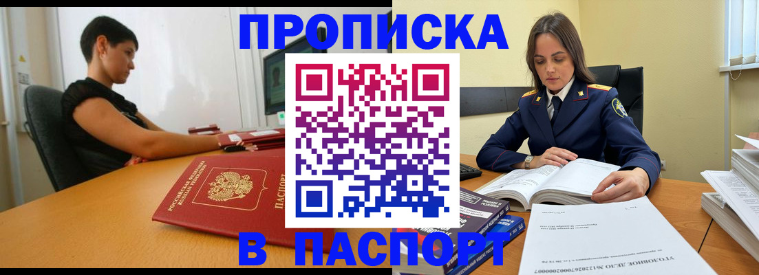 форма 3 в Артёмовском