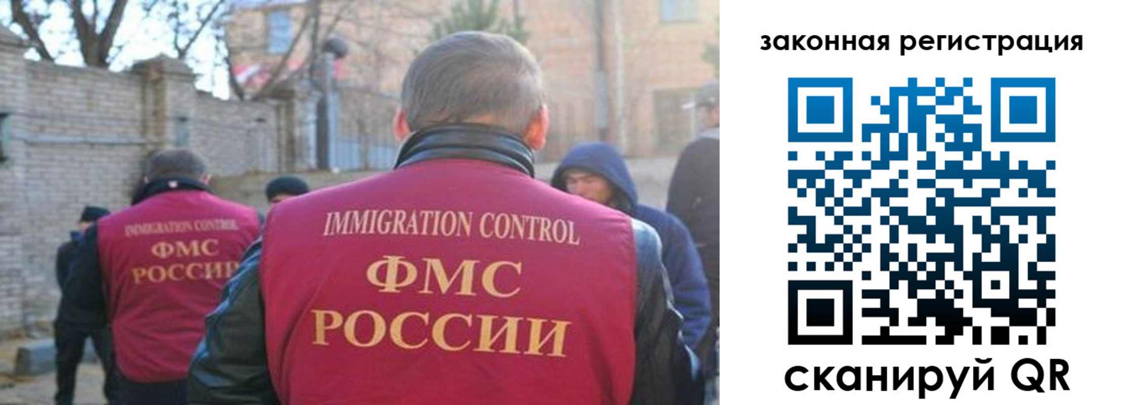 регистрация для школы в Артёмовском